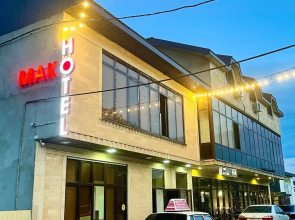 Mako Guest House