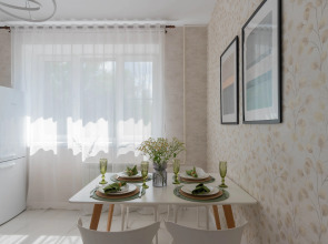 Квартира в 10 Минутах от Центра