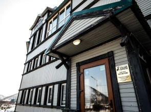 Начальник Камчатки