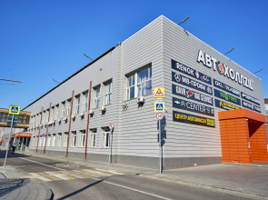 Апартаменты Рядом с ЦСКА Ареной