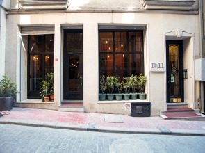 Апарт-Отель No11 Hotel & Apartments