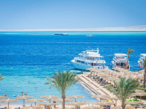 Seagull Beach Resort Families & Couples Only - All Inclusive