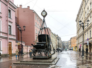 Гостевой дом Шоколад