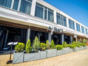 Курортный отель Санрайз