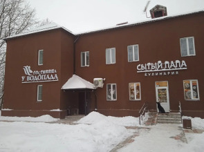 Отель У Водопада