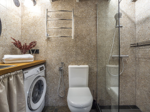 Апартаменты Queenstay Orange Loft