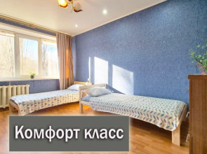Апартаменты Комфорт класс Проезд Энергетиков 18