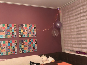 Пространство Уют Эридан