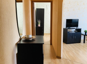 Апартаменты Комфортная Уютная 2-Комнатная Квартира в Центре с Парковкой