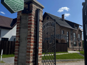 Отель Альфа Гарден