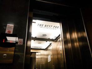 The Rest Port ND Downtown Hotel