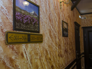 Городской отель Ключотель