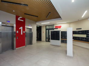 Апартаменты Room Tour на Республики