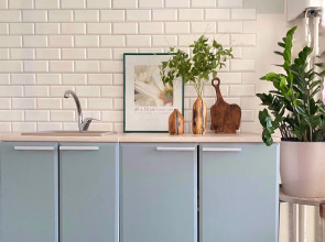 Апартаменты Good Home Luiza