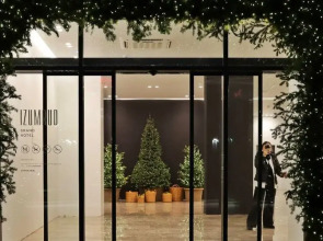 Отель Изумруд