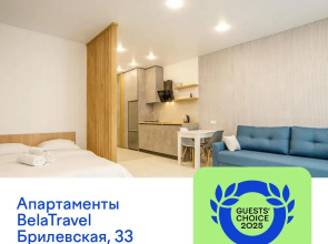 Apartamenty BelaTravel po adresu Brilevskaa, 33