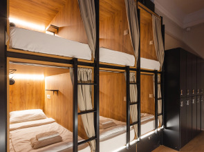 Хостел Caps hotel на Остоженке