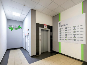 Квартира Уютная студия в центре Казани Green City