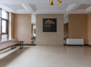 Апартаменты Brilliant Apartment