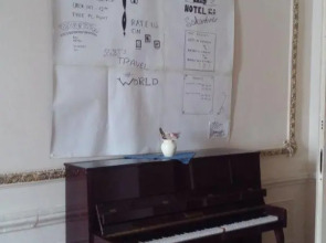 Отель Sakartvelo