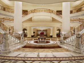 Отель Al Habtoor Palace