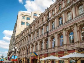 Arbat Nine Guest House