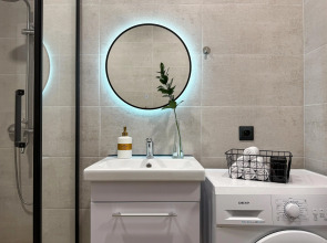 Апартаменты Умный дом Гелиос