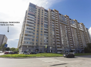 Апартаменты у метро Октябрьская