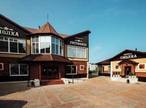 Smolka Hotel