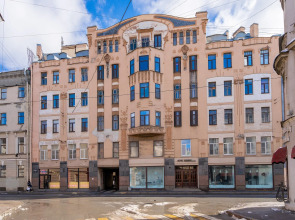 Апартаменты Ivan 4