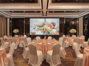 Отель Hyatt Regency Bishkek