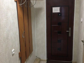 Гостиница Алмаз