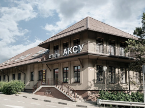 Hotel Aksu