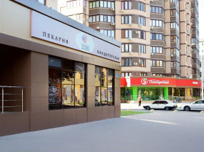 Апартаменты в Центре Краснодара 12