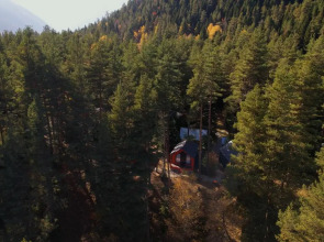 Шале Белый Волк