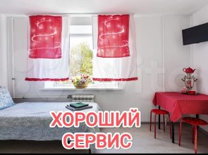 Studio for budget tourists 1-2 people
