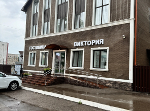 Viktoriya Hotel