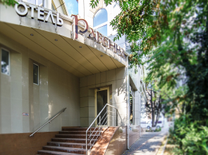 Ravenna Hotel