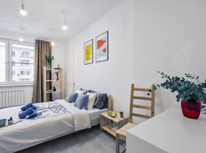 Great view 2-rooms Apartment 2 Min Walk to Raykin Plaza 2