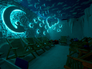 Отель Rodnik Village&Spa