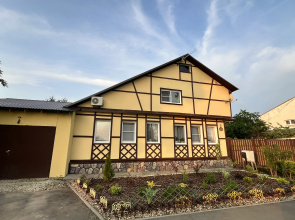 Staryij Gorod Guest house