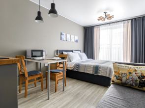 Апартаменты White & Grey