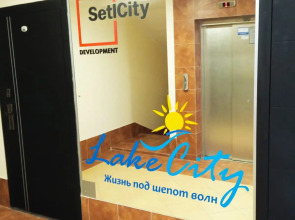 Апартаменты у Озера Тихое