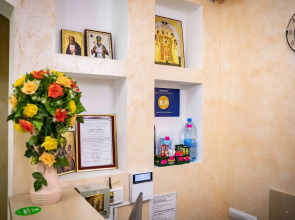 Гостевой дом Дивеевский