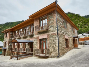 Hotel Old Borzhomi