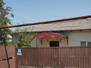 Гостевой Дом Mimino