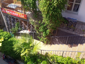 Kara-Deniz Guest House