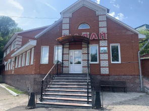 Malaj Inn