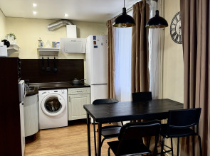 Апартаменты Набережная 20