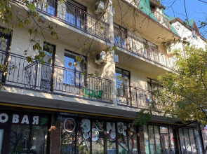 Гостевой дом Каникулы